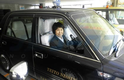 厚待遇であなたの応募をお待ちしています！