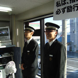 滋賀株式会社