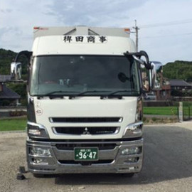 有限株式会社