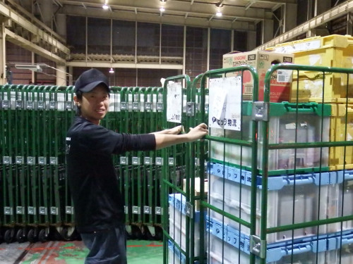 藤深株式会社