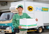 ヤマ株式会社