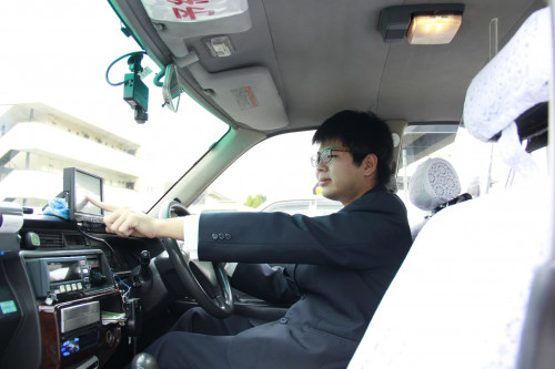 安全株式会社