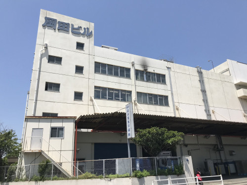 岡田株式会社