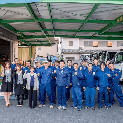 辻本株式会社