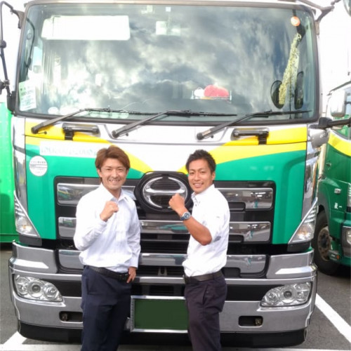 宮田株式会社