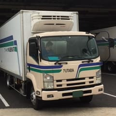 双葉株式会社