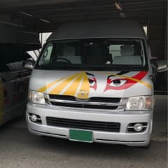 一丸株式会社