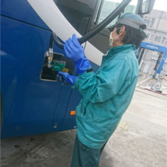 西日株式会社