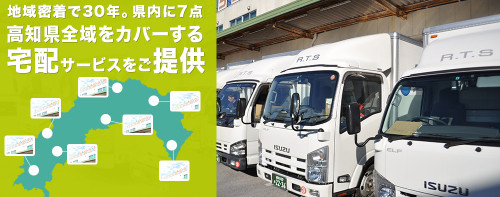 有限株式会社