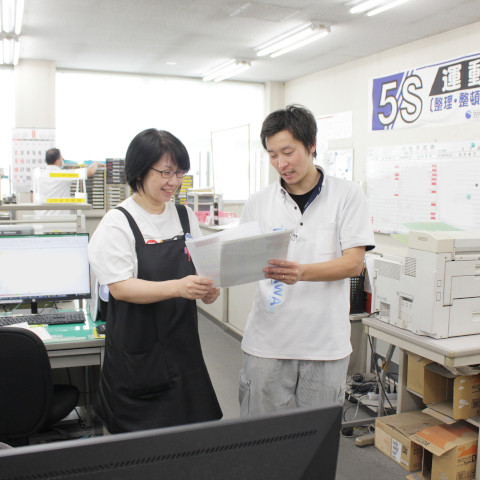株式株式会社
