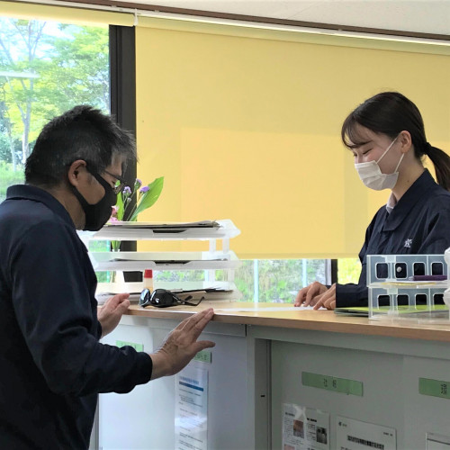 吉南株式会社