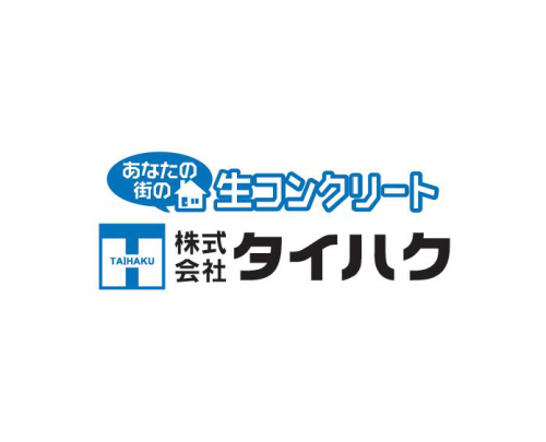 年齢不問・性別不問での募集です♪