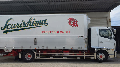 最高月収40万円以上も狙えます(^^♪