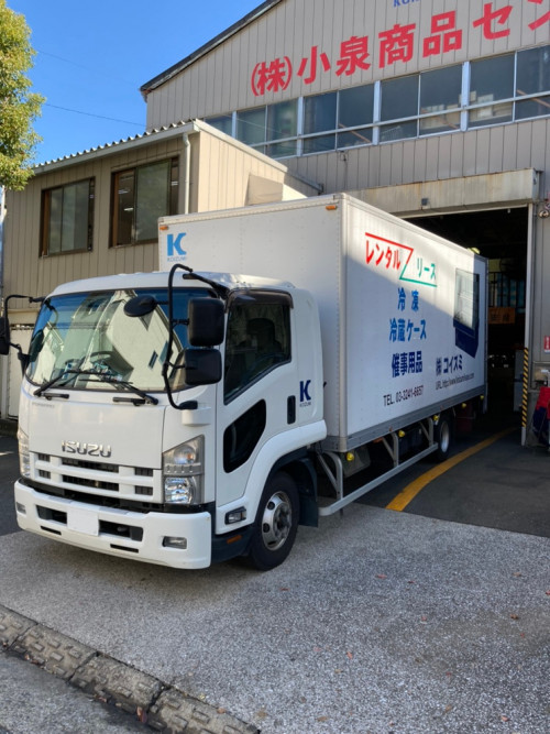 株式株式会社