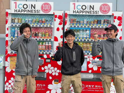 未経験も大歓迎です！