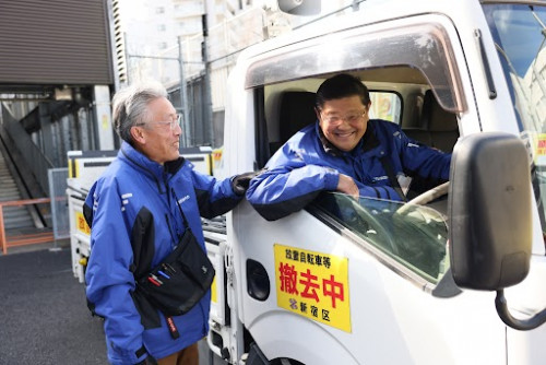 芝園株式会社