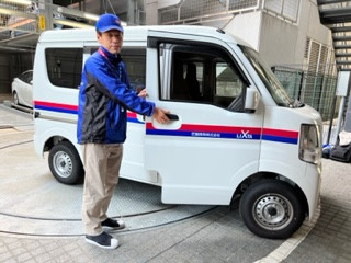 芝園株式会社