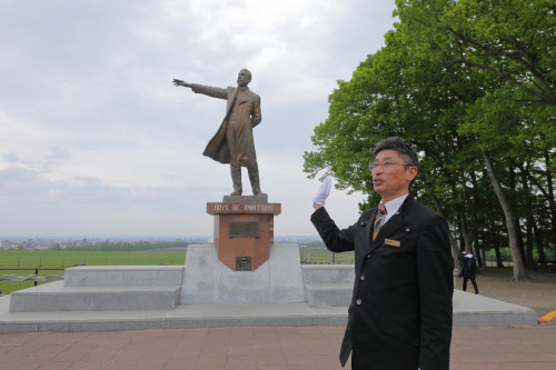 札幌株式会社